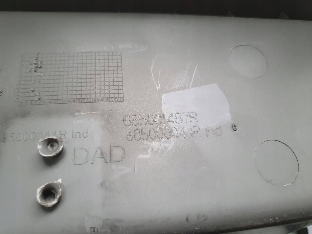 фото №5, Заглушка подушки безпеки master iii movano b 2.3 dci