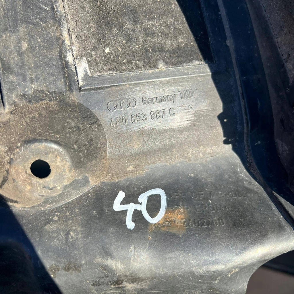 фото №7, Підкрилок лівий перед накладка audi a6 s6 c7 ліва передні 4g0853887c