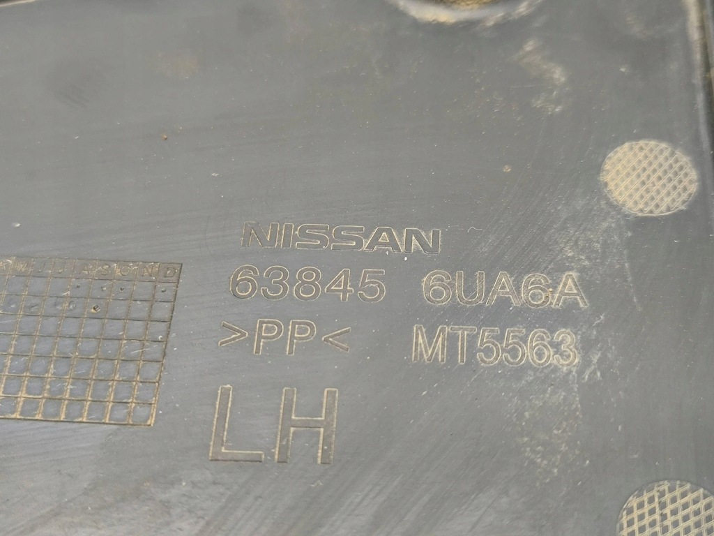 фото №6, Nissan qashqai j12 2022 задня сторона ліва бризковики задні