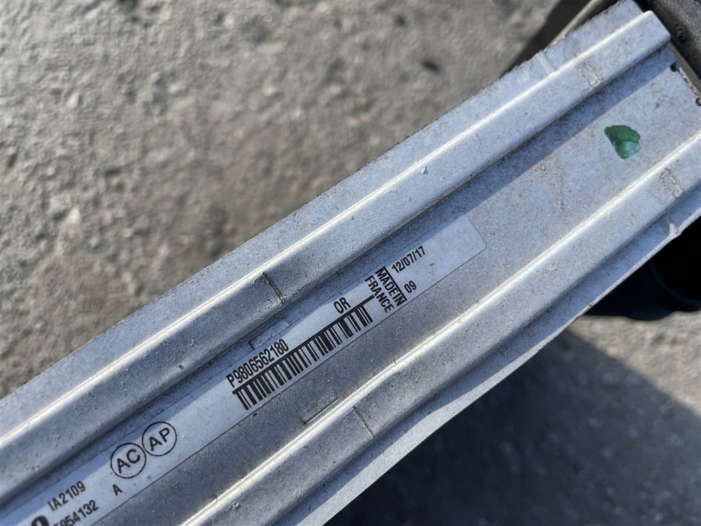 фото №14, Інтеркулер радіатор ловець повітря 2.0 bluehdi peugeot expert 3 iii 16-