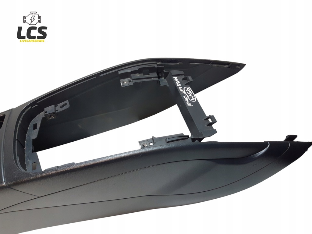 фото №6, Тунель середній audi a4b8 lift kombi 8k0863244