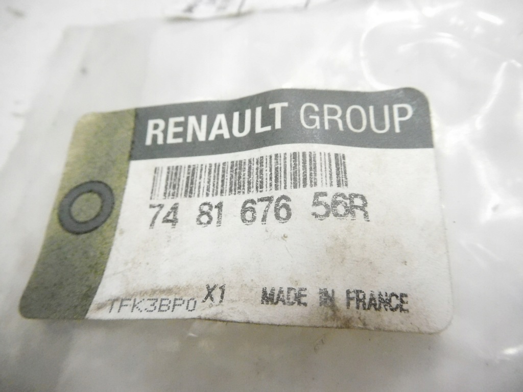 фото №6, Кліпса обшивка двері dacia dokker 748167656r