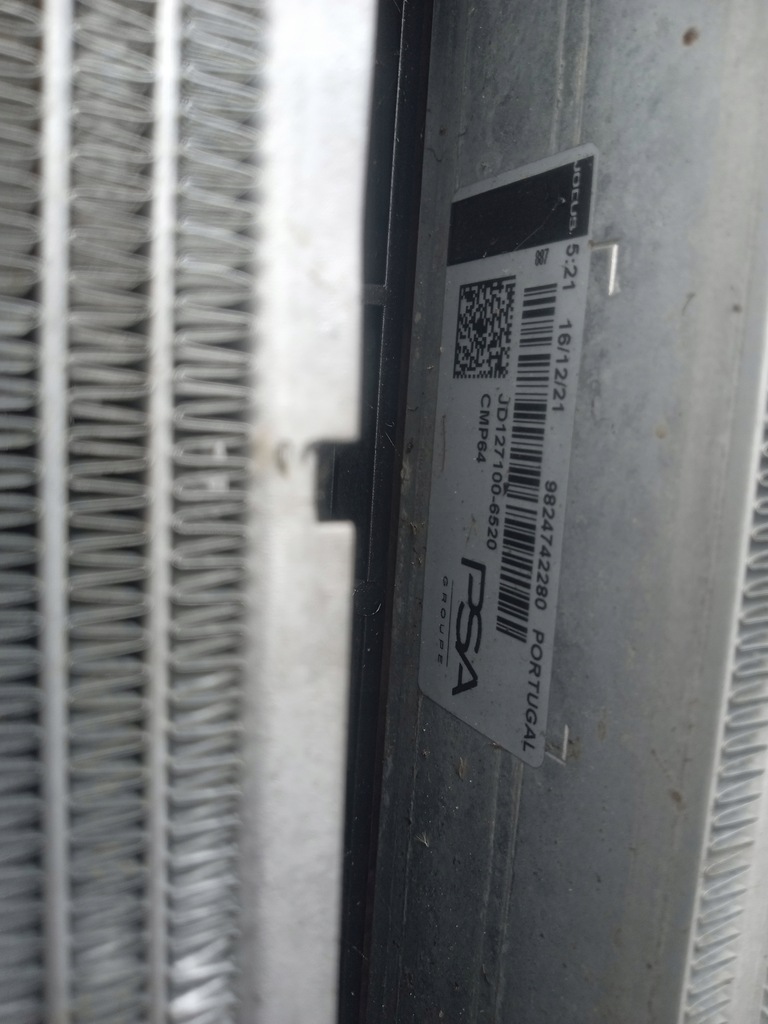 фото №13, Pas передній радіатор citroen c4 iii 1.5 blue hdi комплект