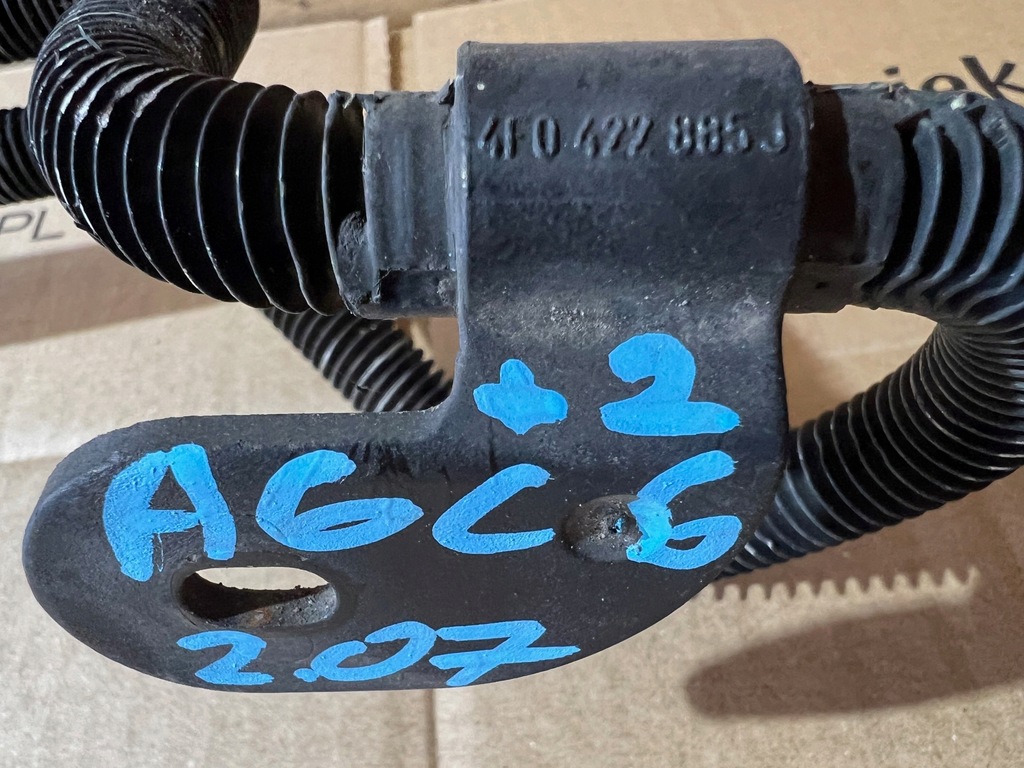 фото №8, Audi a6 c6 радіатор підсилювача шланг оливи підсилювача 4f0422885j