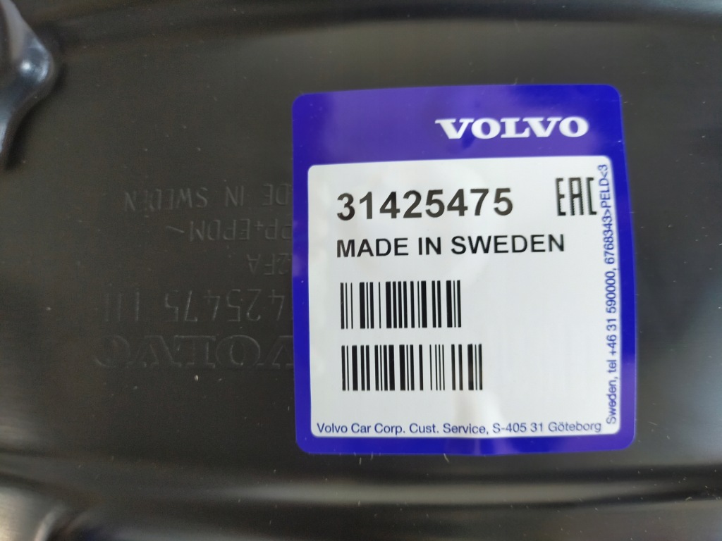 фото №4, Volvo v60 ii s60 iii підкрилок перед передні