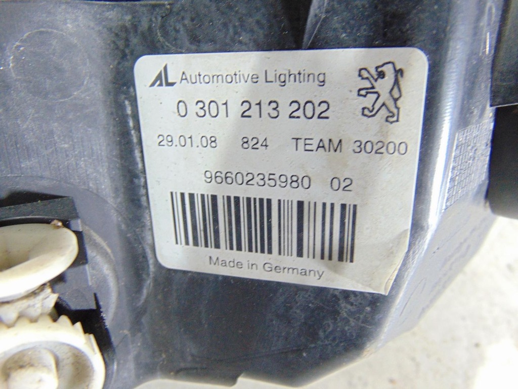 фото №8, Лампа права передня перед peugeot 407 9660235980