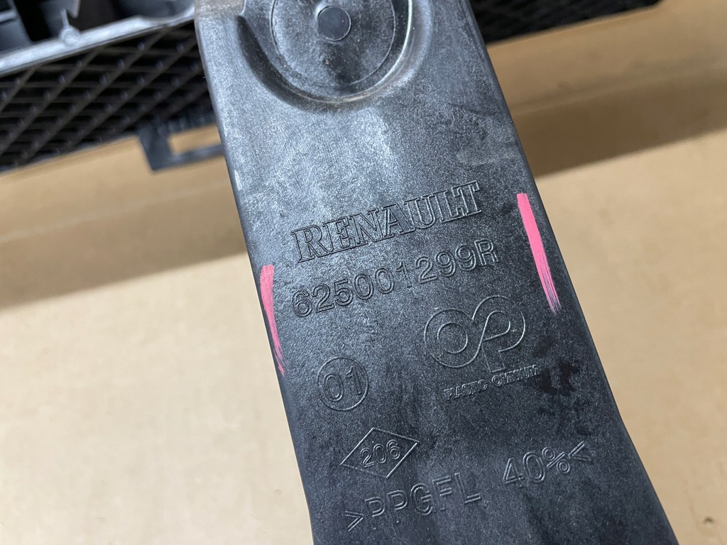 фото №6, Renault trafic iii pas передний усилитель 625001299r