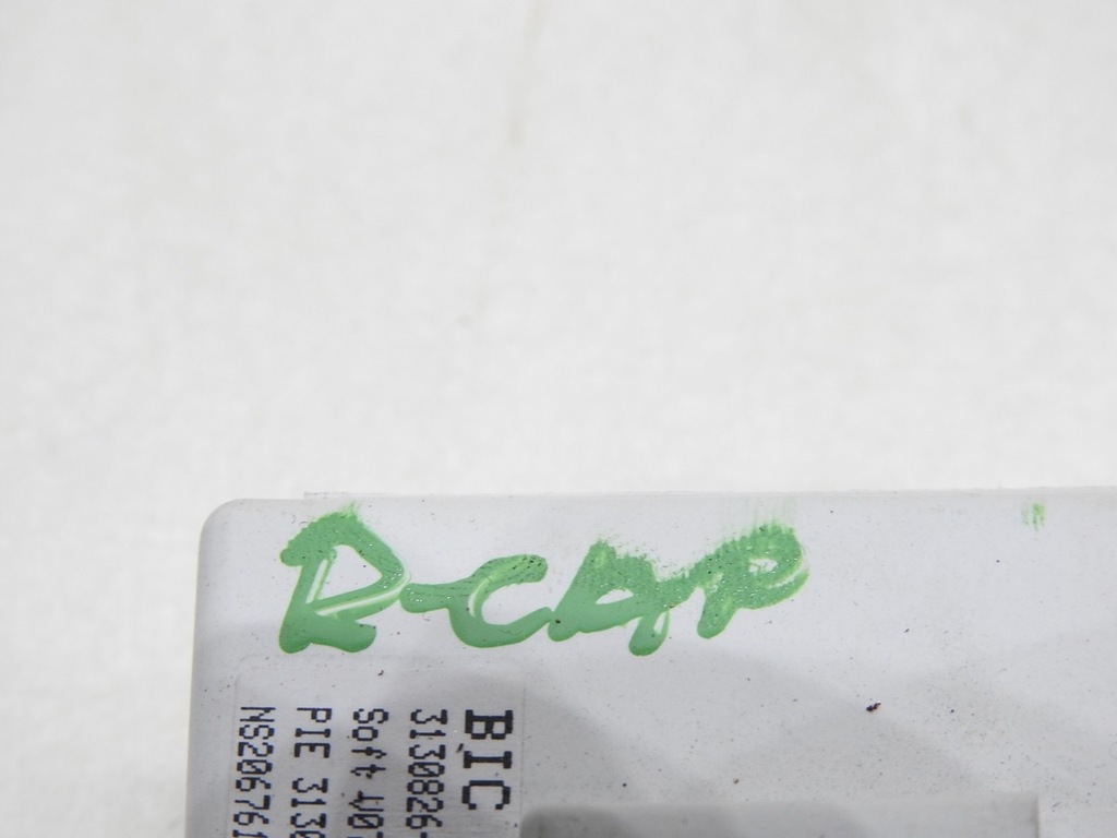 фото №7, Модуль блок управления навигации renault captur i