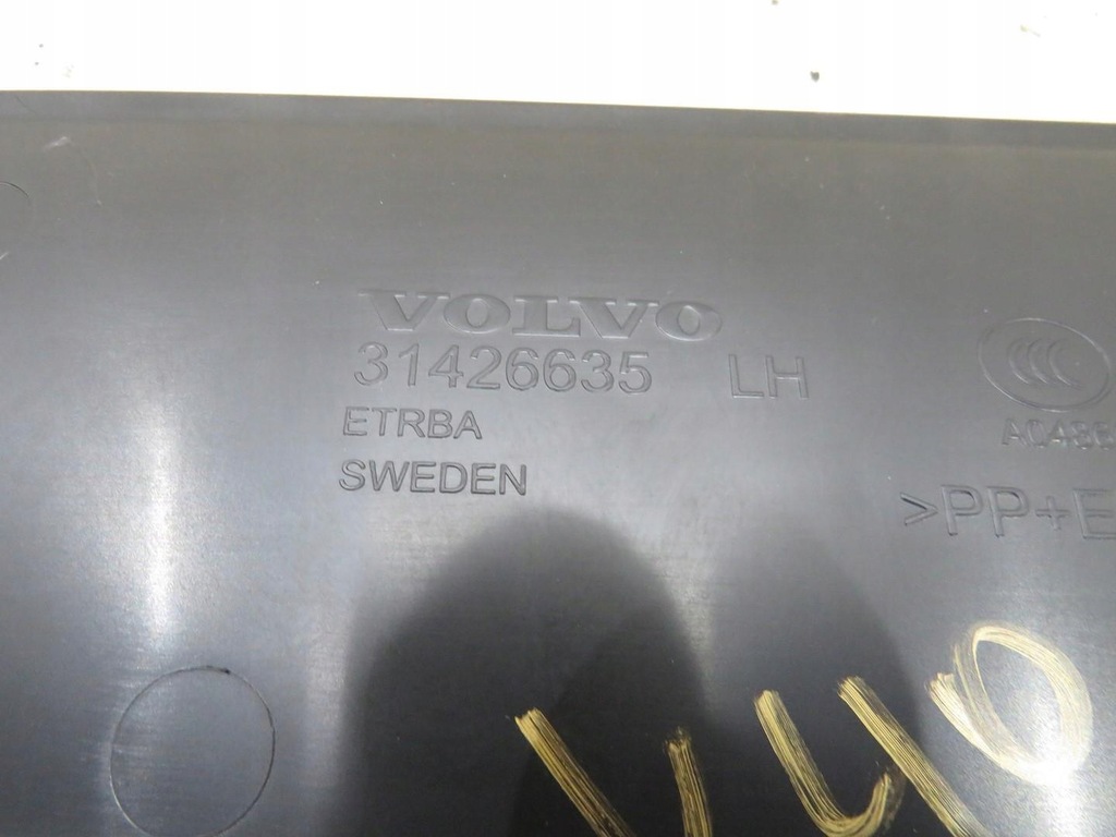 фото №7, Защита стойка левая volvo v40 ii 31426635