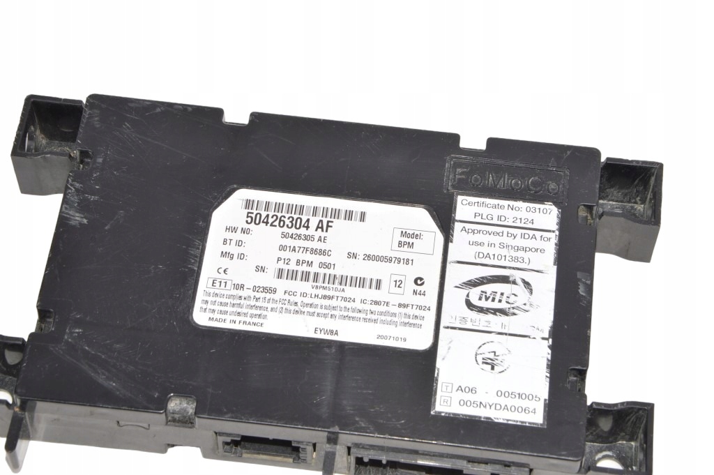 фото №3, Aston martin db9 dbs vantage модуль bluetooth