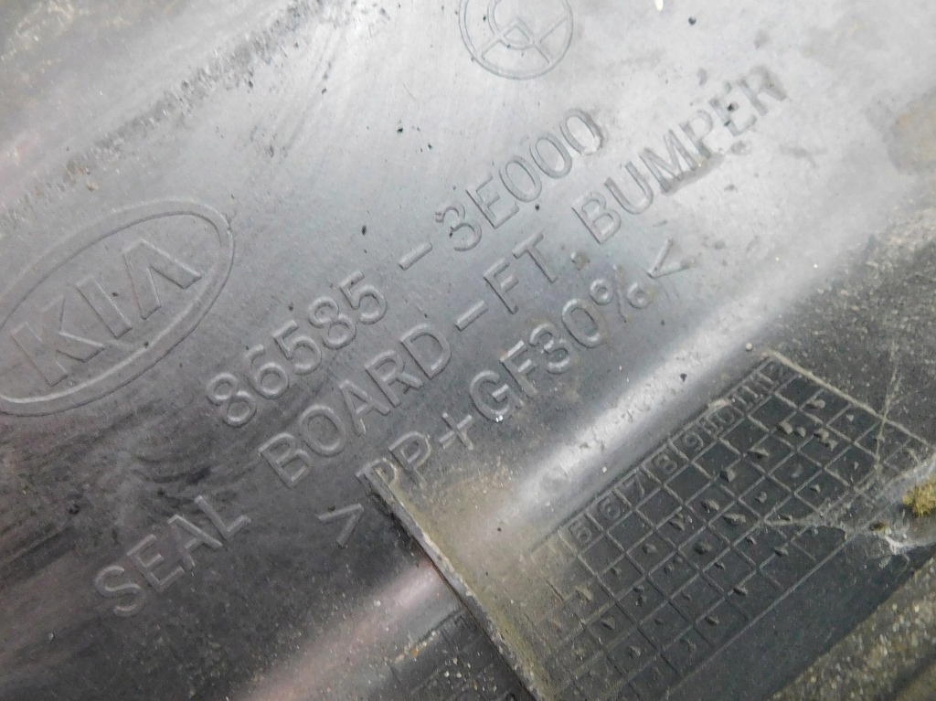 фото №10, Kia sorento i 2.5crdi 2009r защита поперечина передний