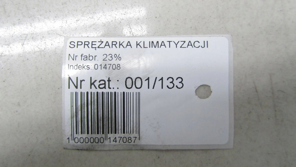 фото №5, Trafic vivaro ii 2.0 компресор кондиціонера 8200454172