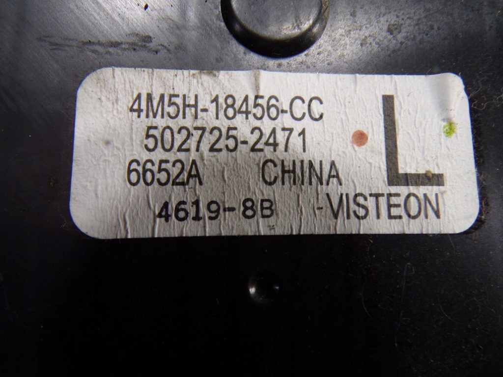 фото №8, Volvo v50 вентилятор воздуходувка обдув 4m5h18456cc