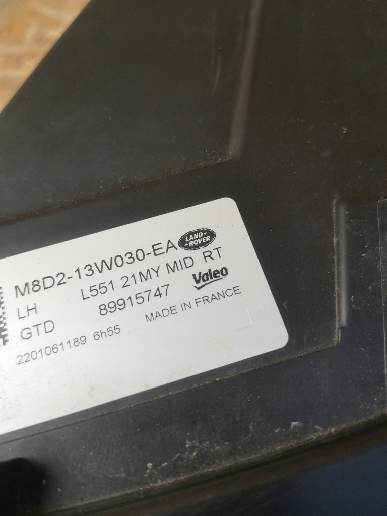 фото №11, Range rover evoque l551 лампа лампи перед повний bdb m8d2-13w029-ea