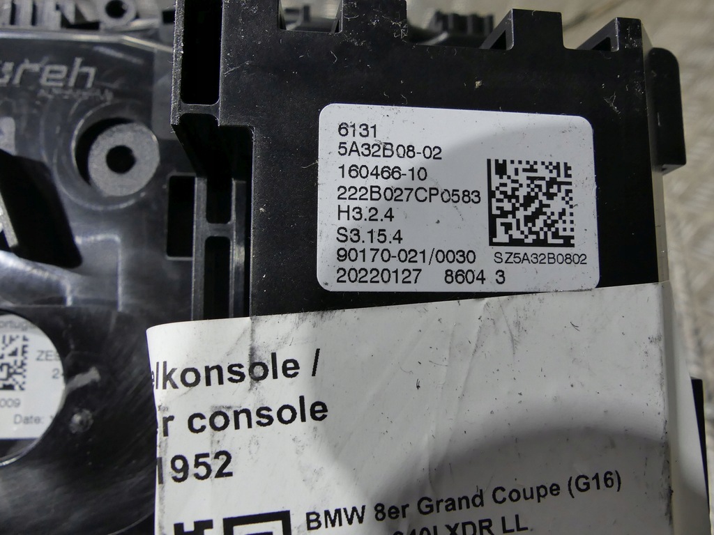 фото №8, Bmw 8 g14 g15 g16 ручка важіль перемикання передач панель craftedclarity