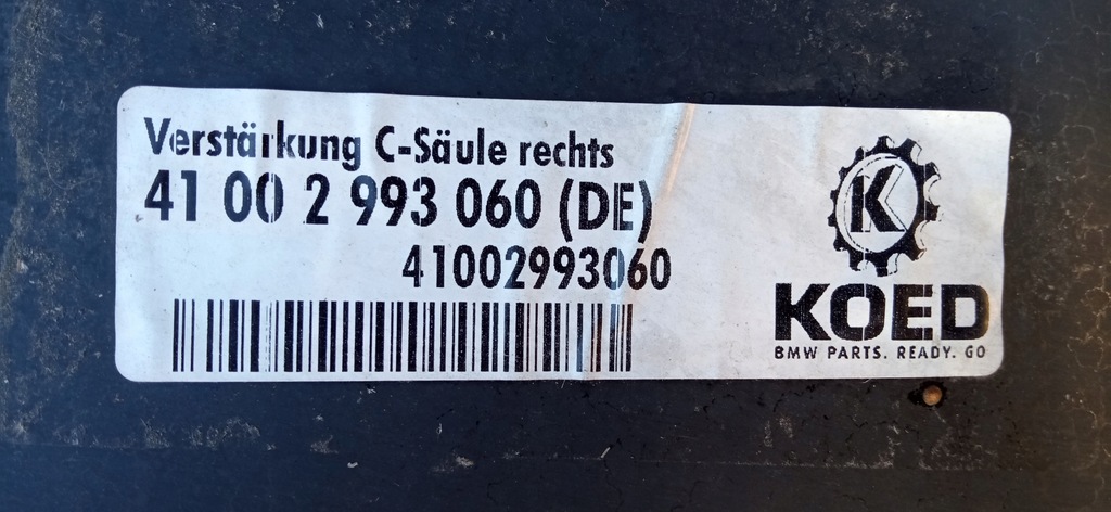 фото №9, Bmw x1 e84 13- усилитель обшивка стойка c правый задняя 41002993060