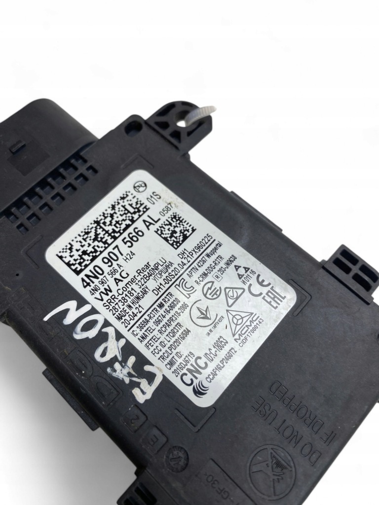 Audi e-tron 2021 модуль мертвого pola Київ