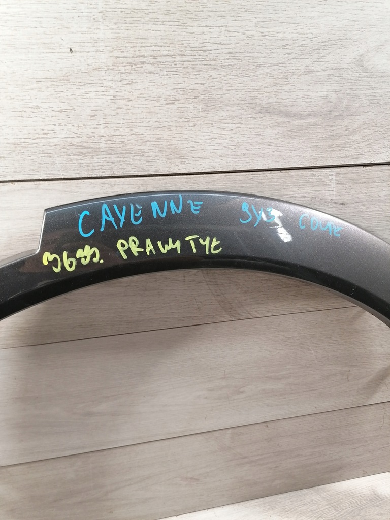 фото №11, Cayenne coupe молдинг крила правий задня 9y3854731c