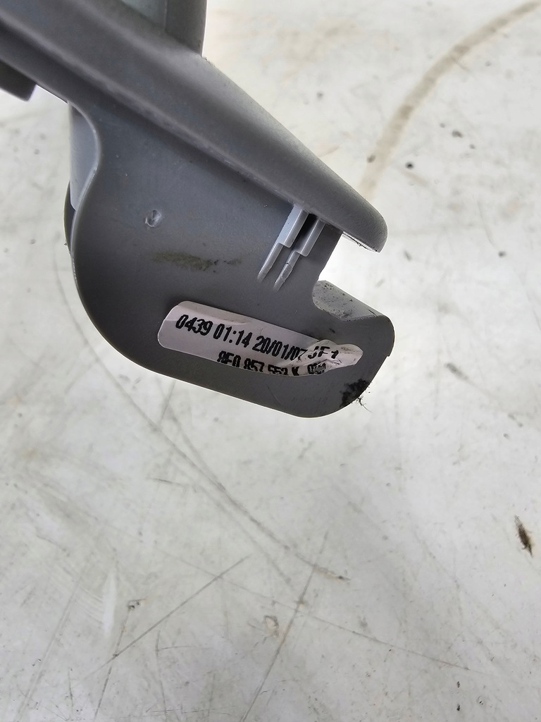 фото №5, Защита солнцезащитная правая audi a4 b7 8e0857552k