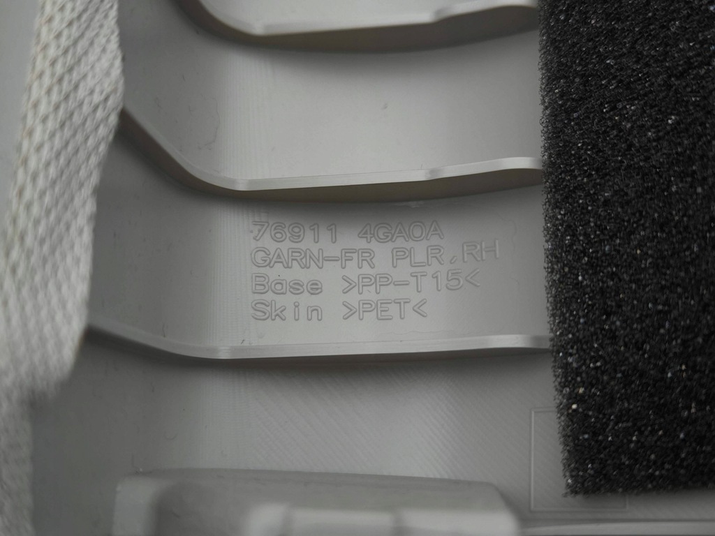 фото №16, Infiniti q50 2017 комплект захист стійка скло передньої / a