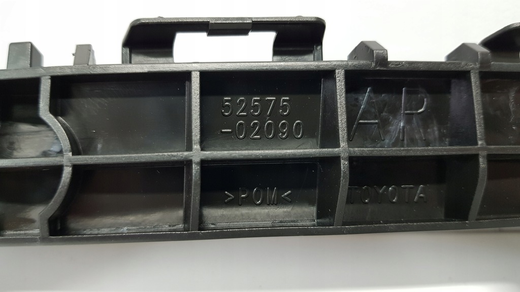 фото №6, Auris ii 12-18 напрямна кронштейн бампер крила задня hb