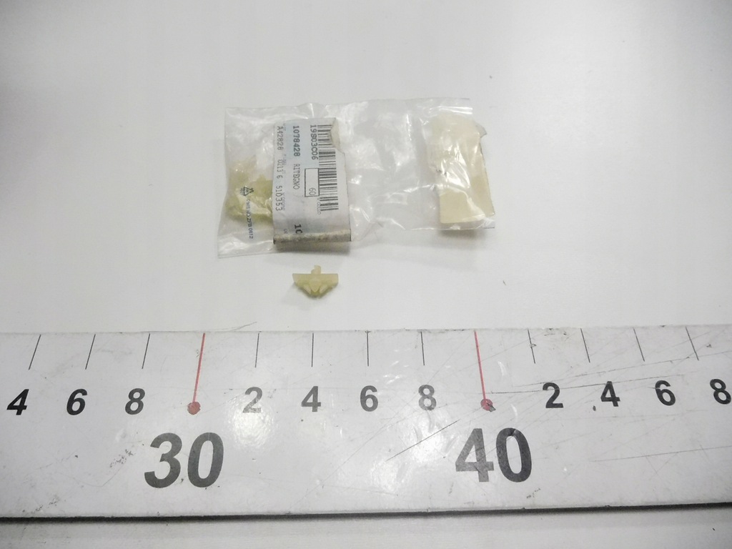 фото №6, Кліпса ущільнювачі двері передніх ford galaxy оригінальний номер 1078428