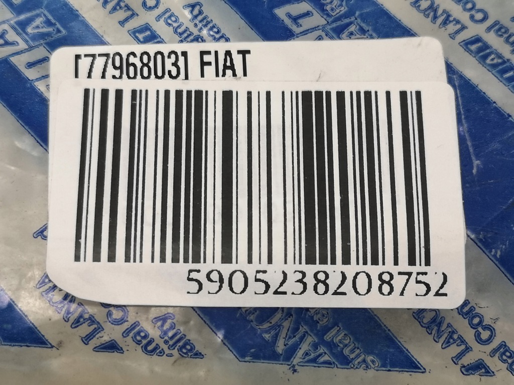 фото №6, Защита ремень насоса усилителя fiat punto 1993-1997 / 7796803