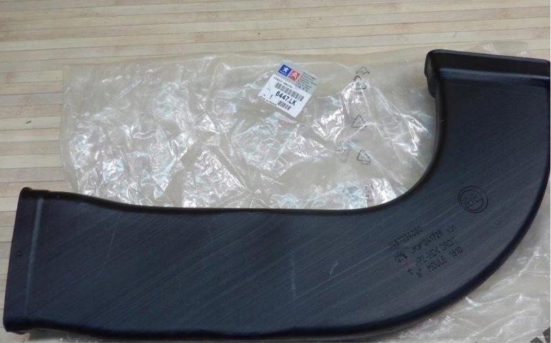 фото №2, Шланг труба обдув lancia phedra 01-10 6447lk