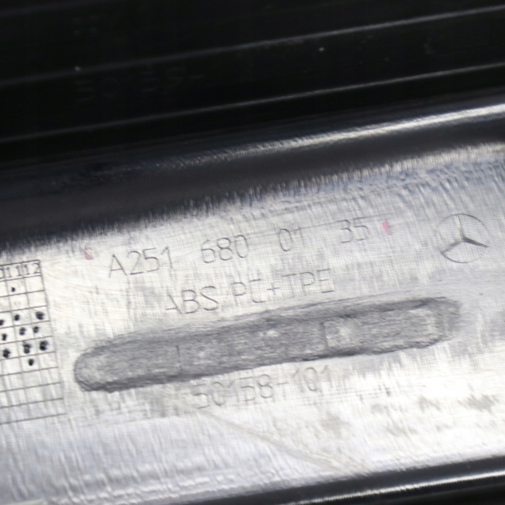 фото №13, Mercedes w251 порог дверь левый передний молдинг входа порог a2516800135