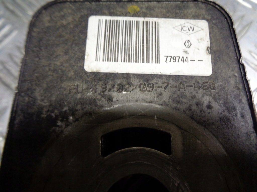 фото №3, Радіатор оливи renault megane iii 779744