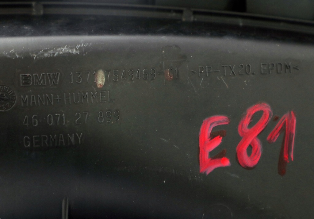 фото №10, Bmw e87 защита двигателя канал воздуха всасывающий впуск