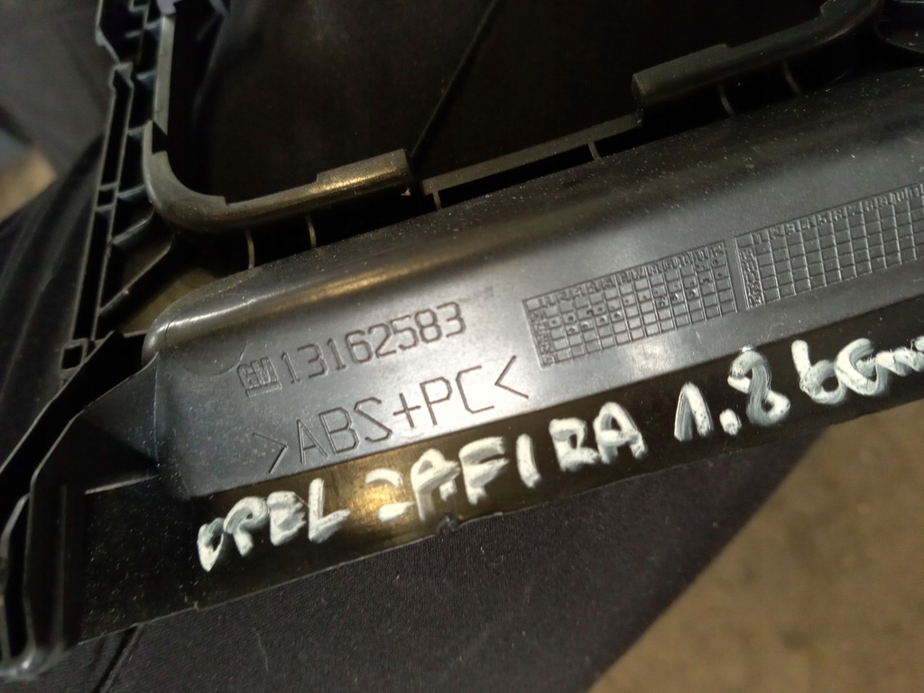 фото №7, Рамка домкрата перемикання передач opel zafira 13162583