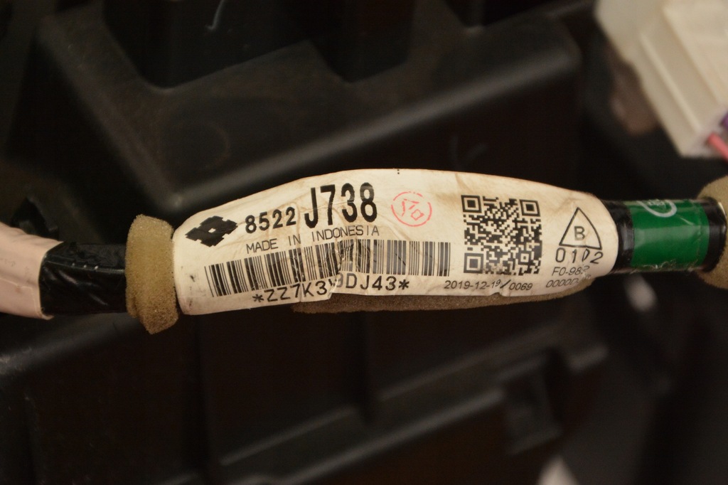 фото №6, Панель кондиционера mitsubishi asx 19-2022r