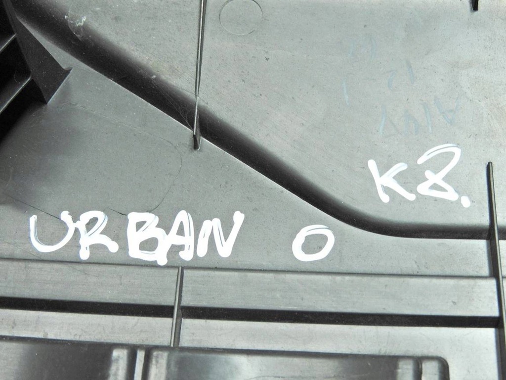 фото №6, Toyota urban cruiser 08-14 1.33 vvti защита крышка двигателя 12611-47020