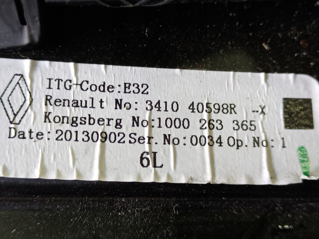 фото №3, Выборщик передач renault zoe