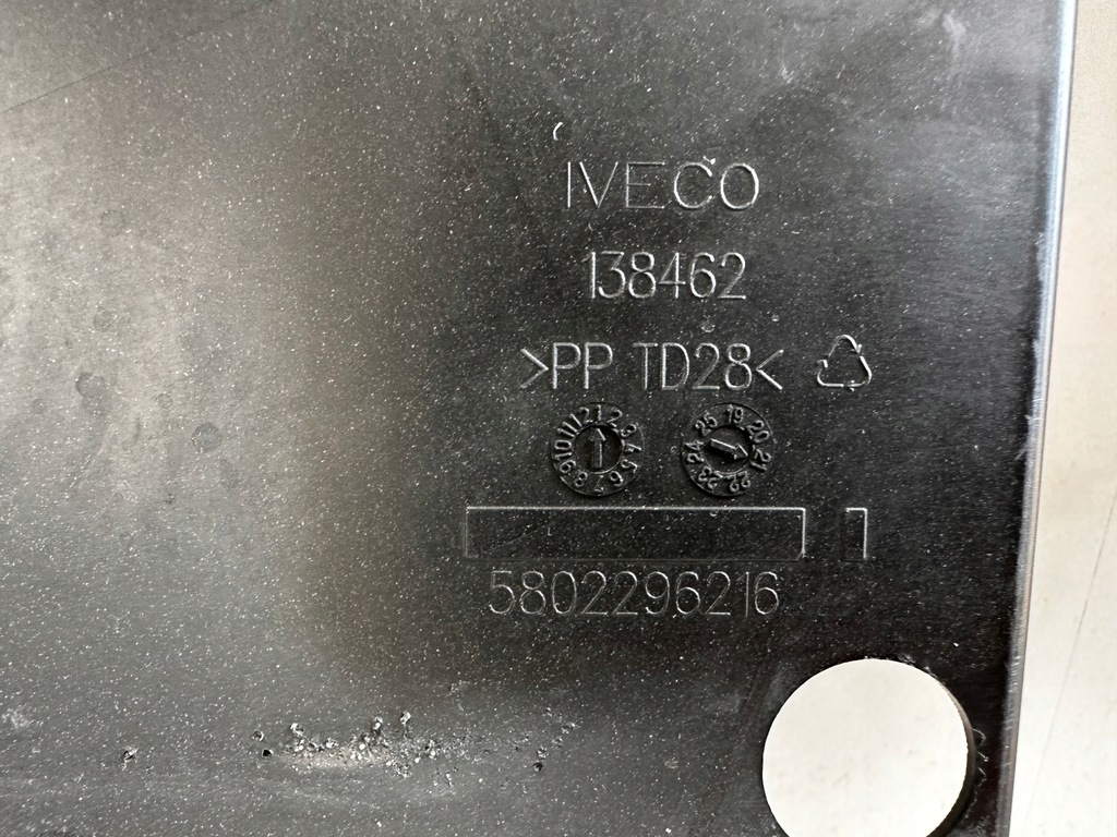 фото №7, Сетка защита радиатора капот iveco s way s-way