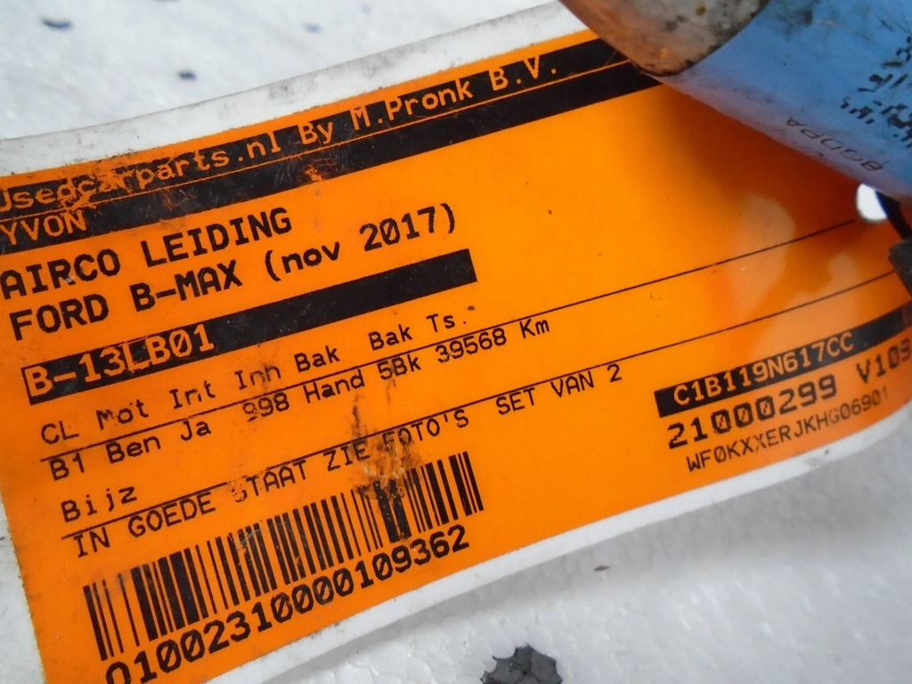 фото №5, Шланг кондиціонера c1b119n617cc ford b-max 1.0