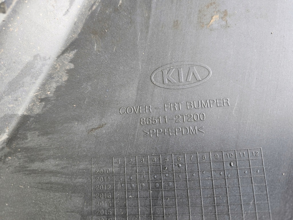 фото №11, Бампер kia optima iii 3 2010 - 2015 перед передний orginał