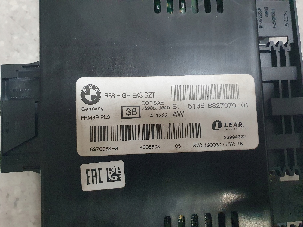 фото №2, Mini countryman s r60 all4 2010- модуль света frm r56 high eks 6827070