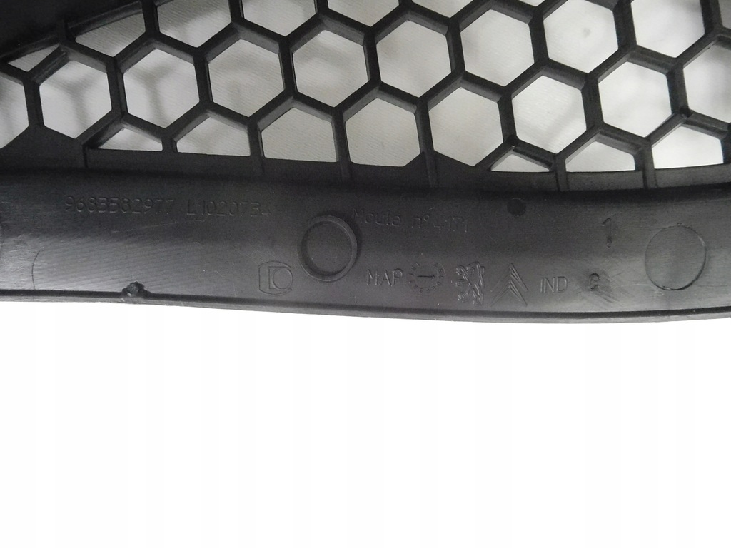 фото №12, Жабо citroen c3 ii 09-16 оригинальный номер 9684150580