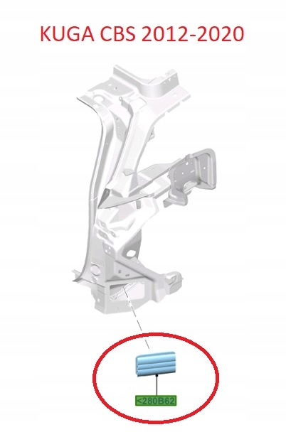 фото №7, Решётка вентиляционная багажника mondeo mk5