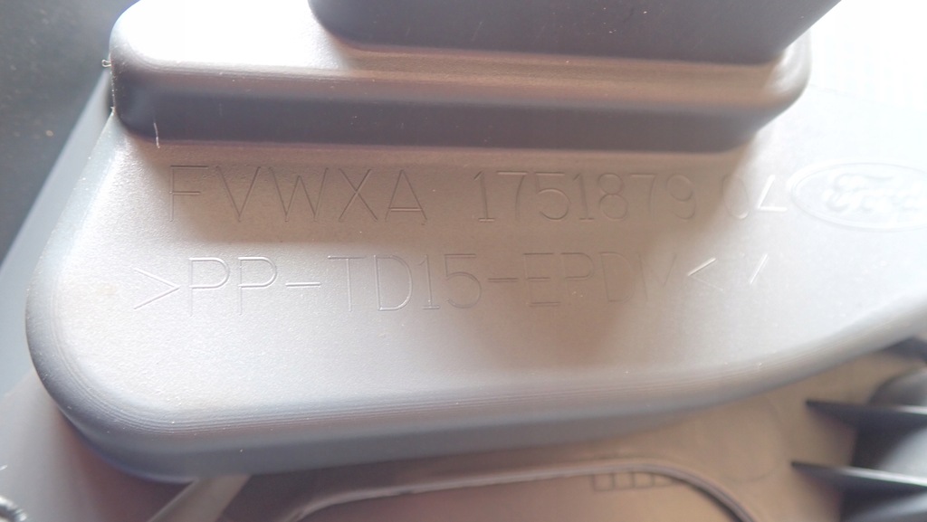 фото №12, Ford grand c-max обшивка дверь левый перед