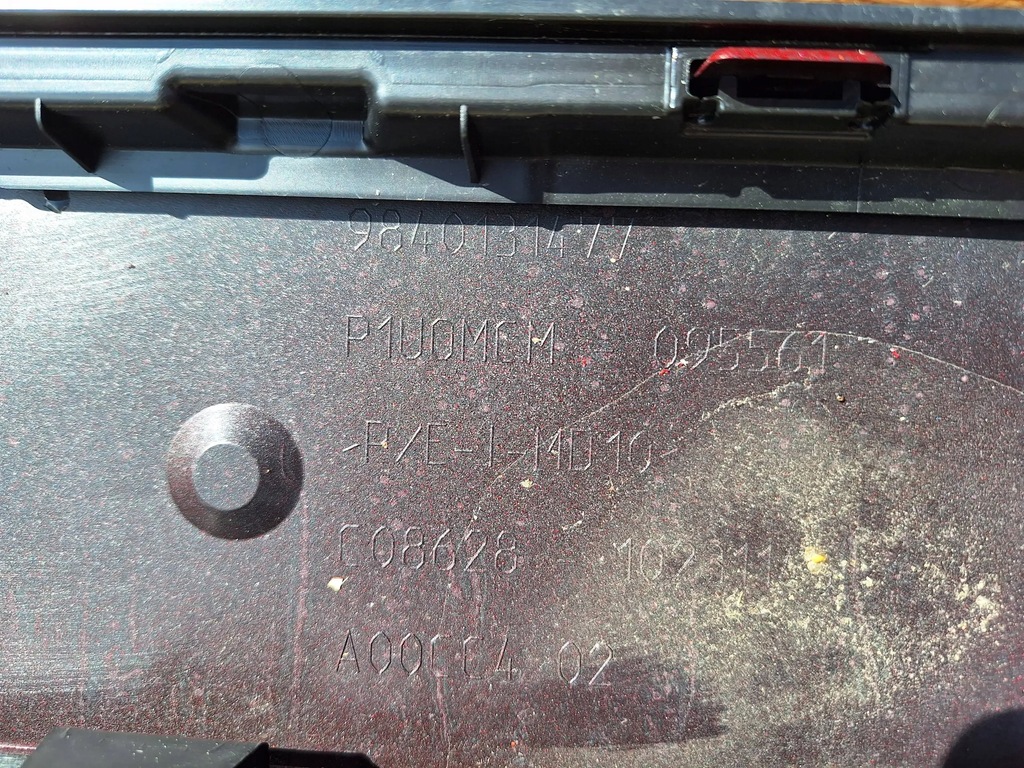 фото №12, Бампер перед 9840131477 opel grandland x 21-