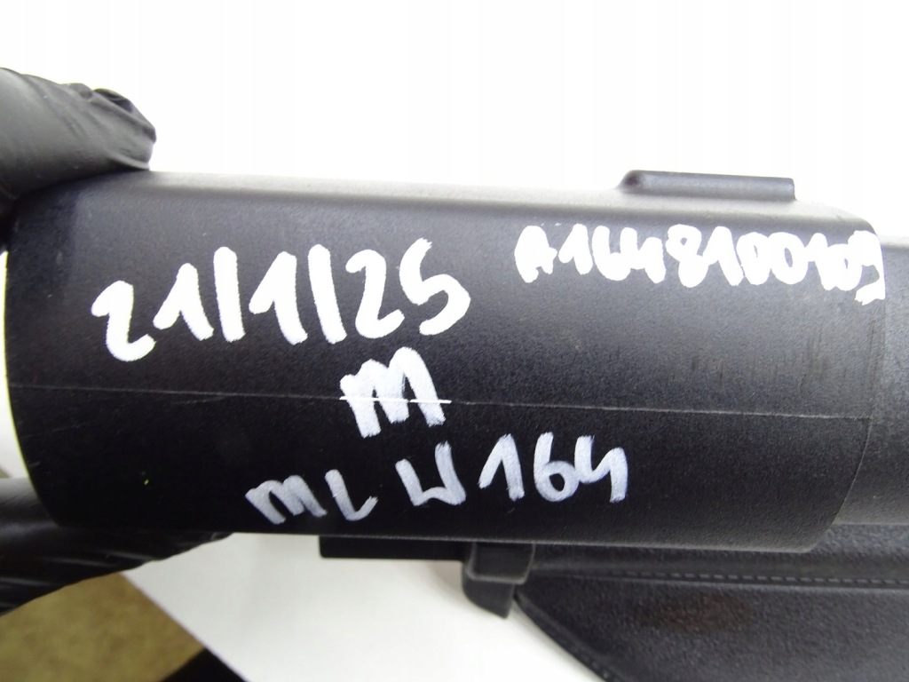 Купити Шторка багажника czarna задній задня mercedes ml w164 a1648100109