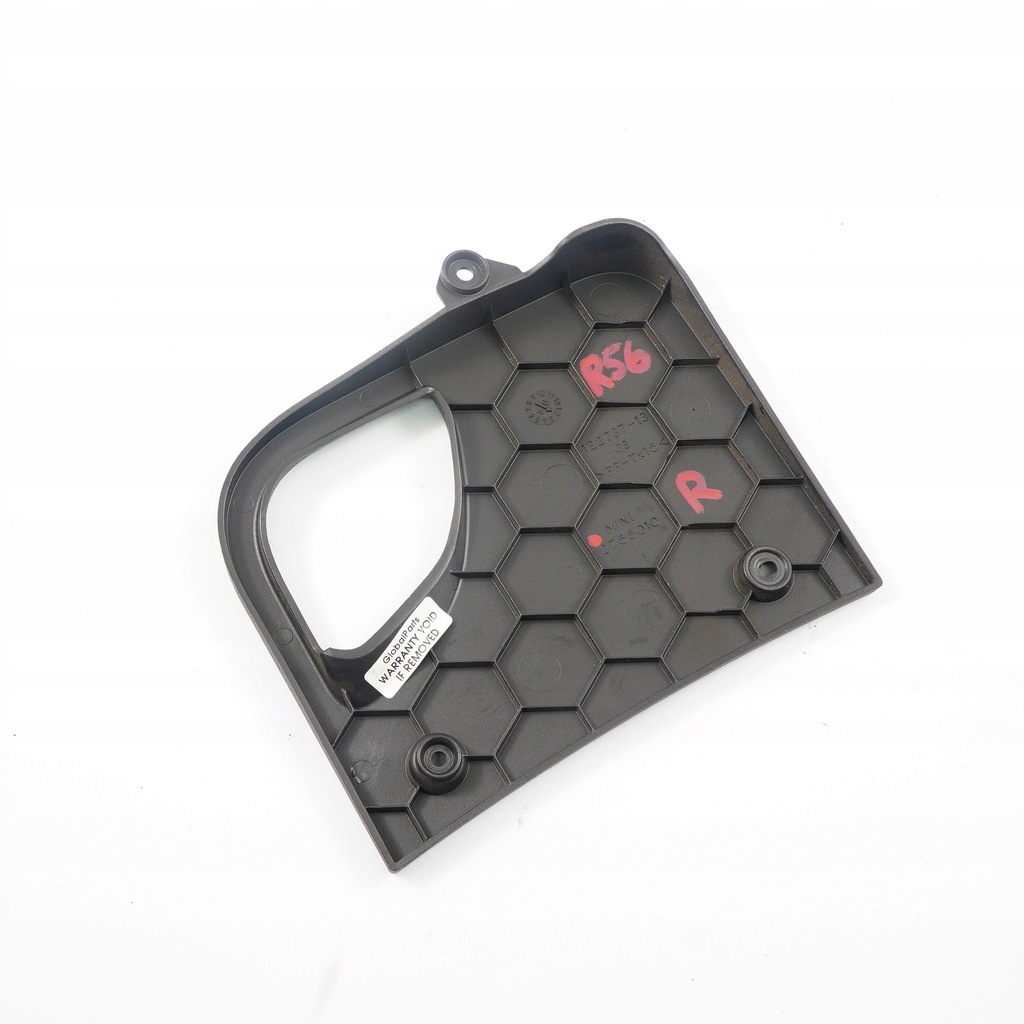 фото №9, Mini r56 r57 захист заглушка корпус панелі права