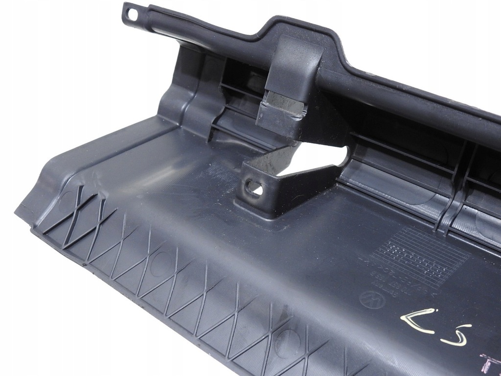 фото №7, Захист сидіння лівий середина vw touran lift