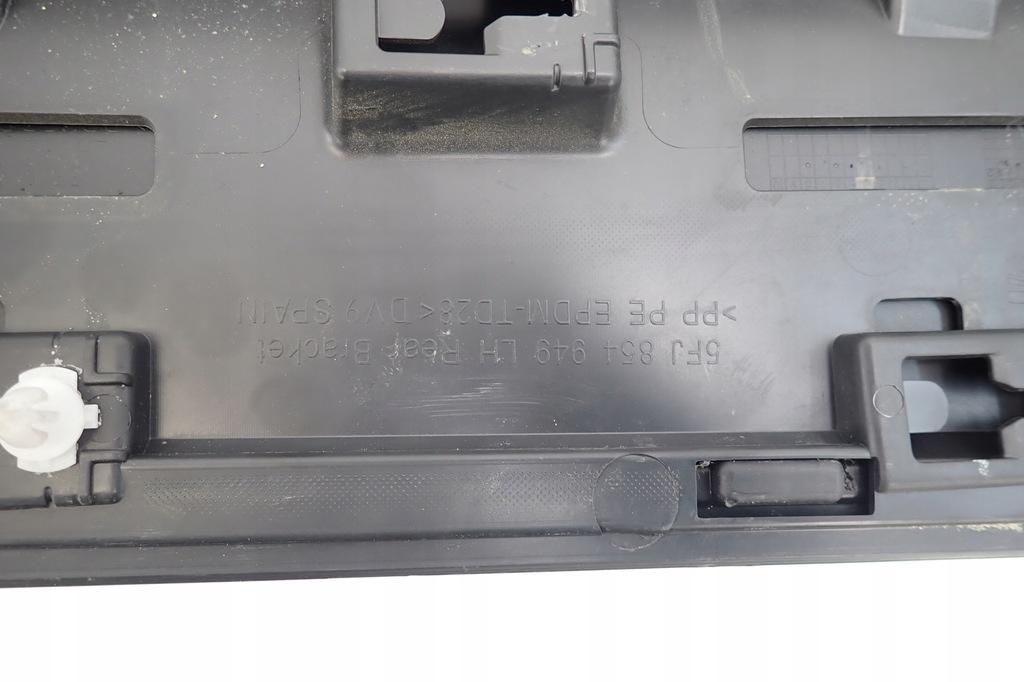 фото №7, Seat tarraco молдинг двері лівий перед 5fj854949