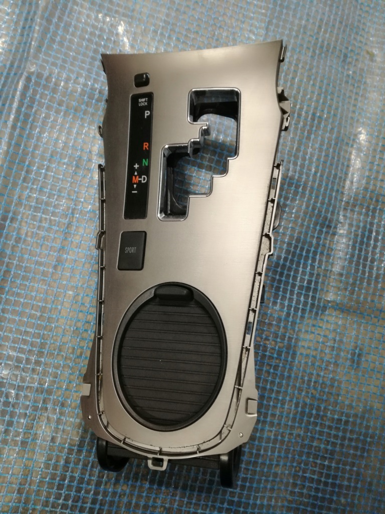 фото №1, Toyota avensis iii t27 рамка захист домкрата перемикання передач автоматична коробка передач