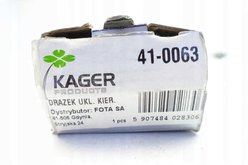 Тяга рулевой vw golf 3 golf iv 1h0422803b Недорого