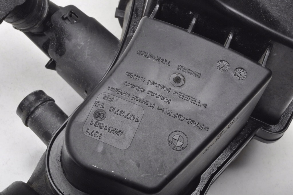 фото №9, Bmw f20 f21 f30 f31 f32 резонатор повітря 8601681